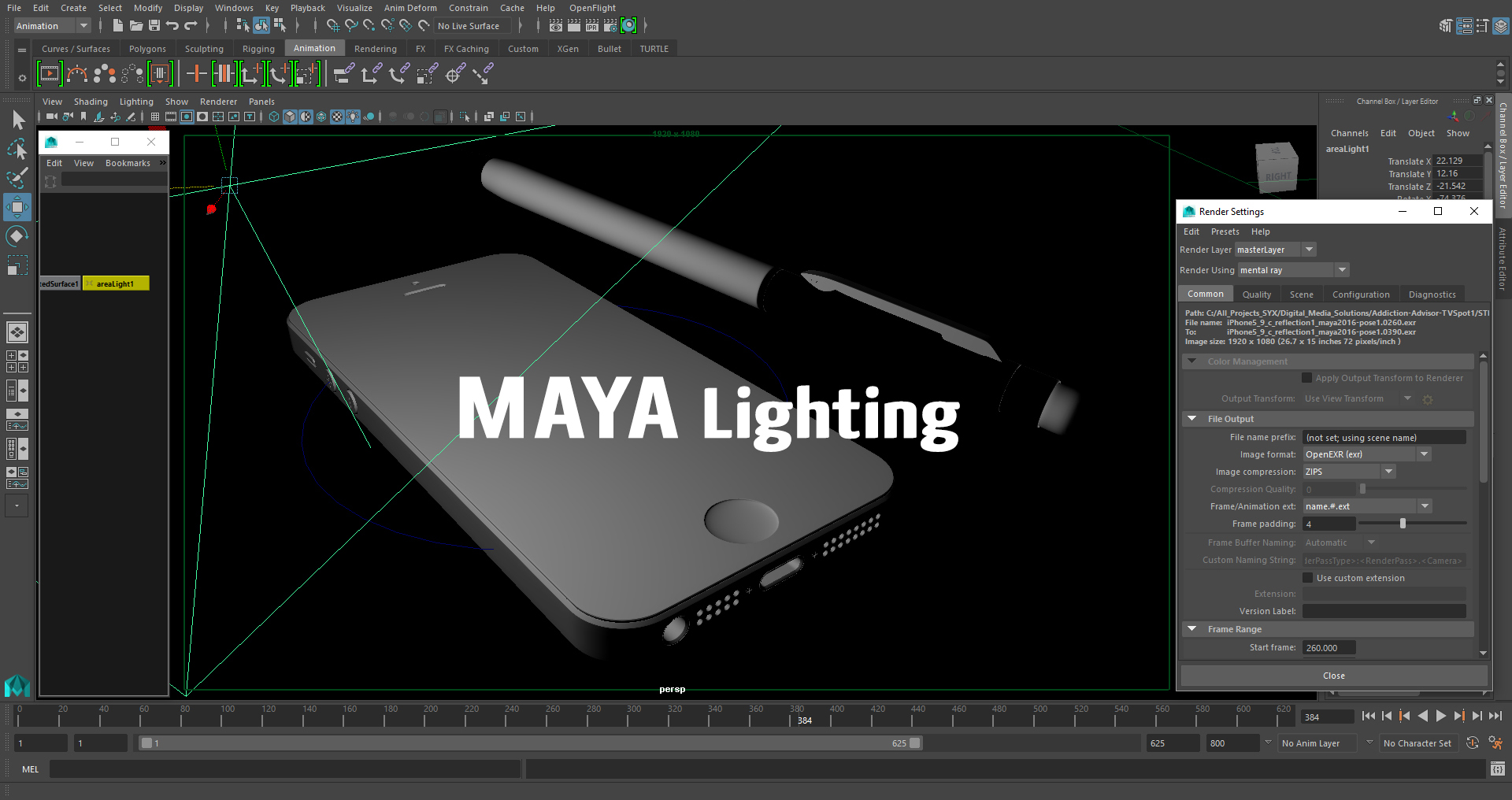 precise-maya-lighting-2